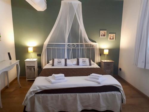 Agriturismo Corte Rocca