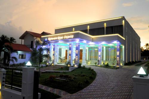 ruwanara royal majestry in أخرى