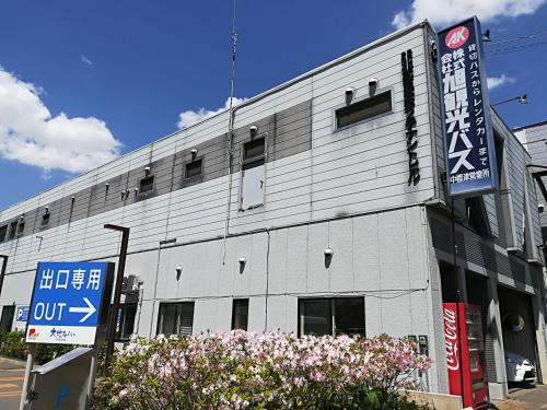 外部景觀