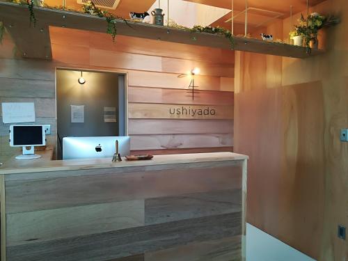 Vstupní hala, Guesthouse ushiyado in Nakashibetsu