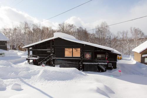 . Niseko Backcountry Lodge