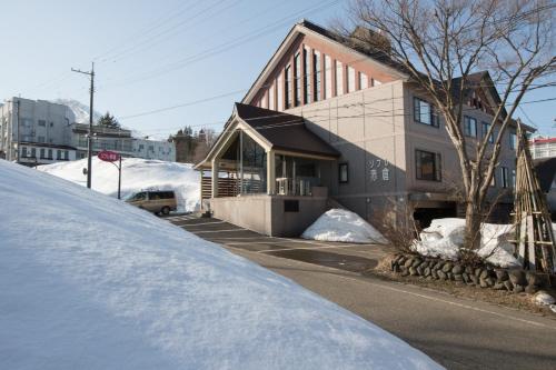 Refre Hotel - Myoko