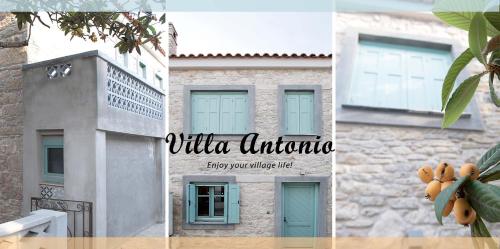 Balcony/terrace, Villa Antonio in Samos Island