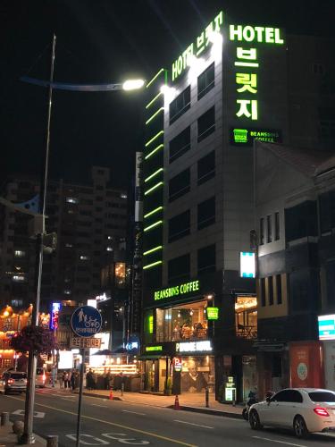 브리지 호텔 - 편의 시설/서비스
