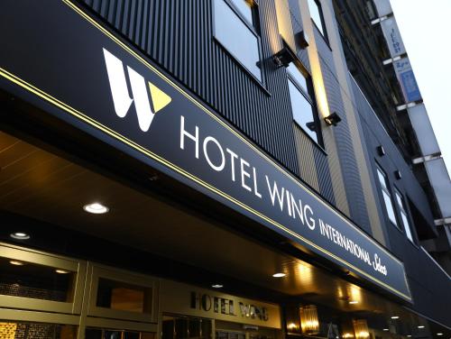 Hotel Wing International Select Osaka Umeda