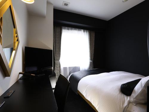 Hotel Wing International Select Osaka Umeda