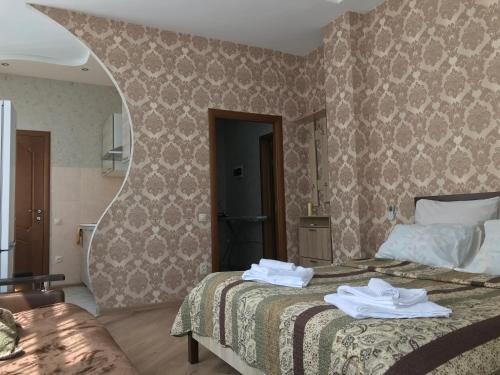 Bella Guest House