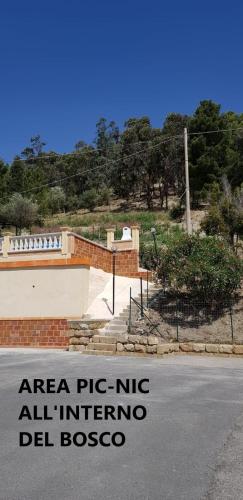 Bed and Breakfast da Pietro - image 11