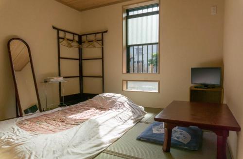 Ryokan Hinomoto Kyoto Kawaramachi – Kyoto, IL