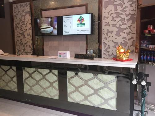GreenTree Alliance Shanghai Minhang District Hongqiao Hub Huanghua Road Hotel, Shanghai (Foto 3)
