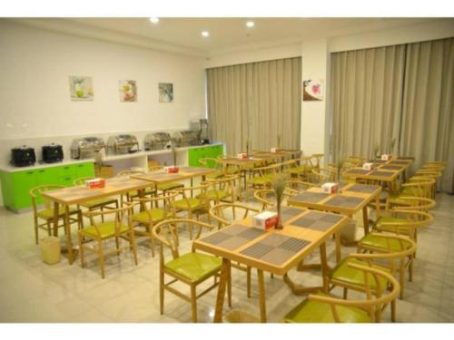 格林豪泰苏州常熟市黄河路邻里中心快捷酒店