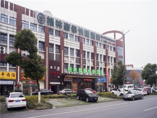 GreenTree Inn Suzhou Kunshan Dongcheng Road International Exhibition Express Hotel