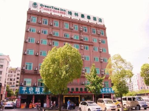 GreenTree Inn Jinhua Railway Station Express Hotel