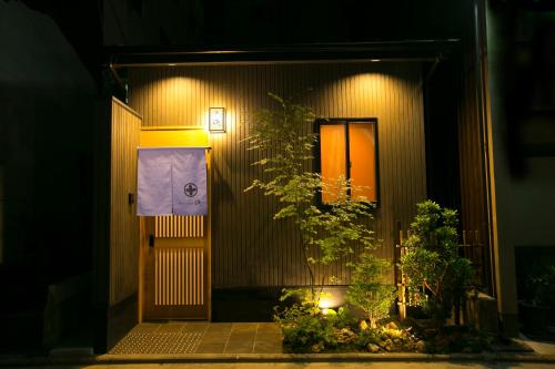 Mellow Stay Gojo Karashuma - image 4