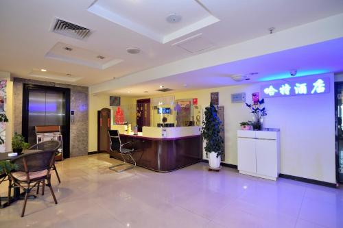 Kunming Ha Te Da Zhen Plaza Hotel Kunming Null Price - 