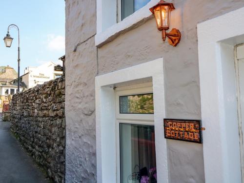 Copper Cottage - Ingleton