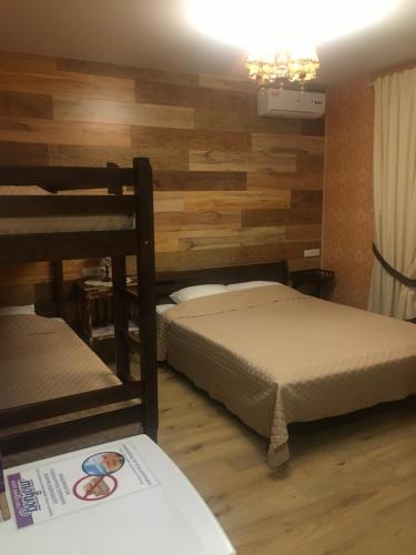 Guest House Bonjour
