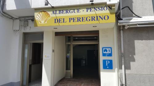 Exterior view, Del Peregrino in Arzua
