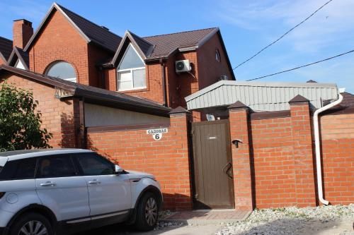 Provance Guest House - image 6