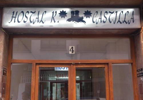 Hostal Residencia Castilla - image 6