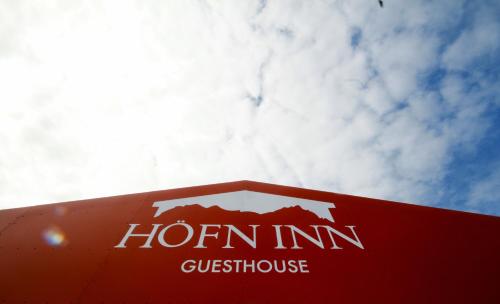 Höfn Inn Guesthouse - Accommodation - Höfn
