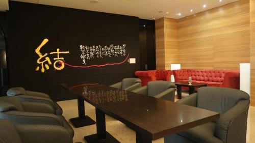 酒吧/Lounge Bar, 101艾美琪旅店六星級背包客 (Amici Hotel Six Star Hostel) in 台北市