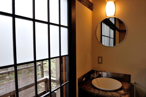 Japanese-Style Quadruple Room room in Yadoya Nishijinso