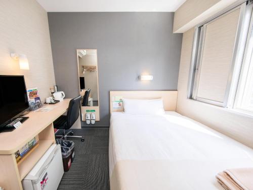 Semi Double Room - Smoking 