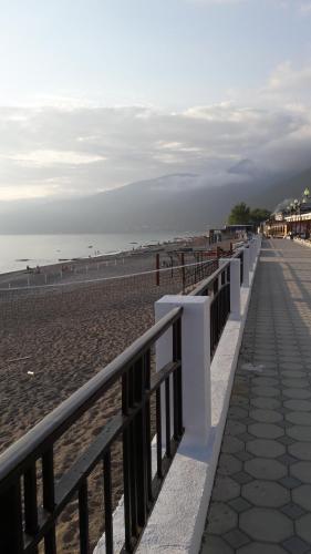 Na Shapsug Guest House