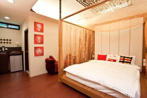 Li Wu Zuo Cun B&B