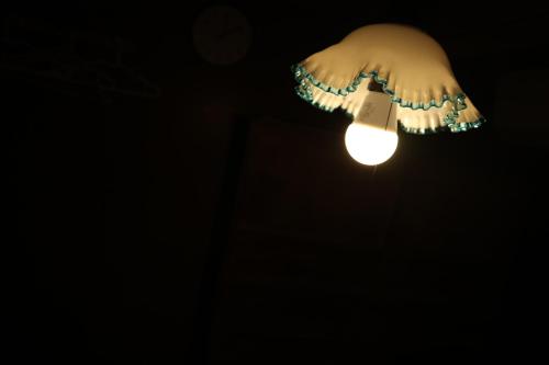 Tsushima Guesthouse Nagoya