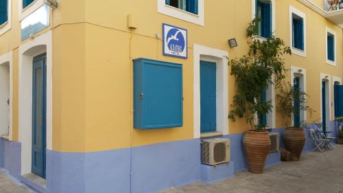 Albatros, Symi (Foto 5)