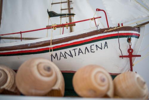 Hotel Mantalena - image 6