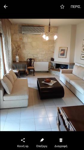 Villa Tambos Katerina gîte à louer Sívri