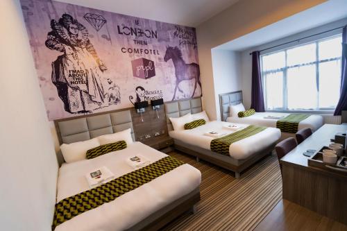 Comfotel PRPL, Londres