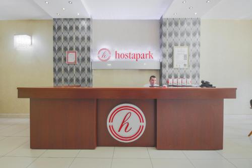 Hostapark Hotel - 로비