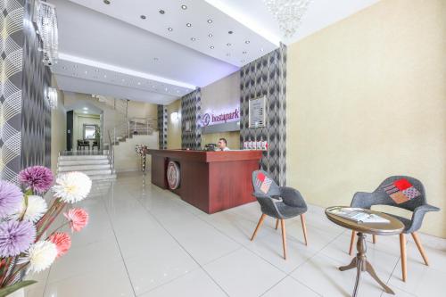 Hostapark Hotel - 로비