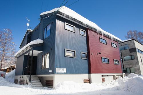 Yuki Yama Apartments - Niseko