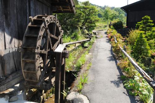 Sakura Guest House