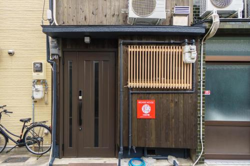 粋だねハウス京橋大阪
