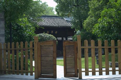 

Li Ren Tang Yin Sheng Huo
