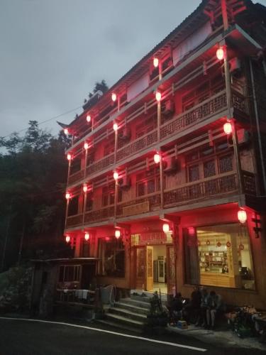 Yangjiajie Inn