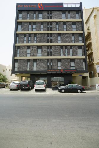 ستاى ان غرف واجنحه فندقيه Stay Inn Suites