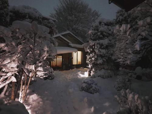 Mokkoan, Tokio (Foto 7)
