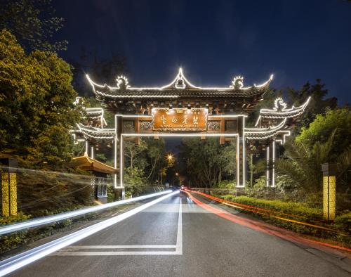 Chengdu Wangjiang Hotel photo 2