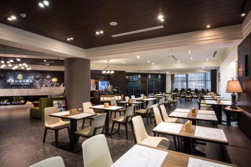 Restaurant, Merryday Hotel Banqiao Branch near The Lin Family Mansion and Garden