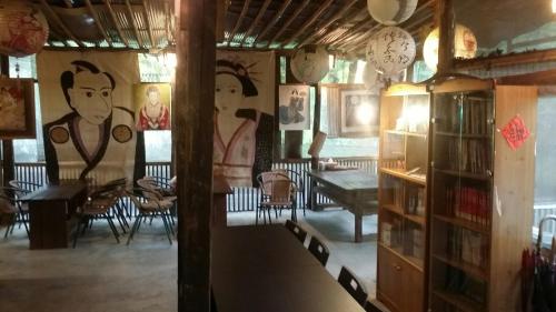 Bright Moon Homestay