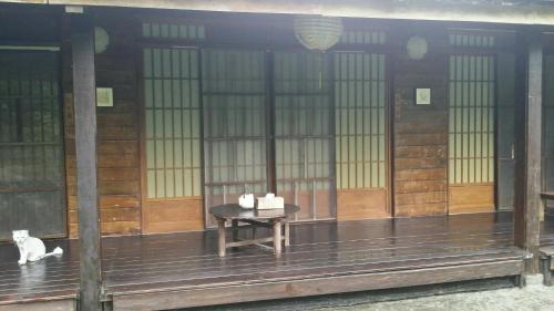 Bright Moon Homestay
