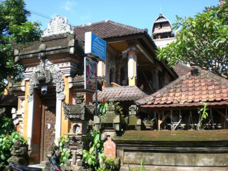 Nuriani Guest House Bali