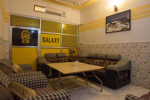 Ресторант, Galaxy Guest House in Siddharthanagar